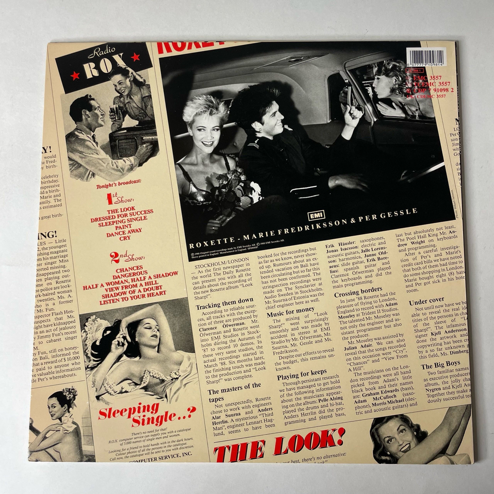 Винтажная виниловая пластинка LP Roxette Look Sharp (Англия 1988)