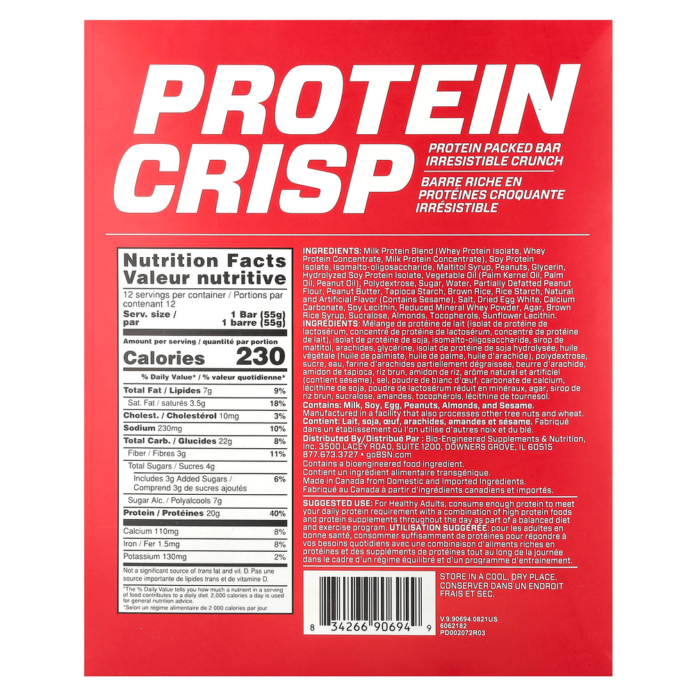 BSN, Protein Crisp, кранч с арахисовой пастой, 12 батончиков, 56 г (1,97 унции) каждый