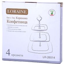 Конфетница Loraine 26514