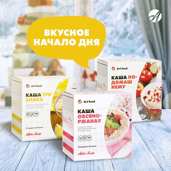 Каша По-домашнему с яблоками и льняной мукой