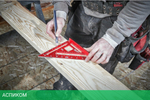 Угольник строительный Milwaukee 4932472124
