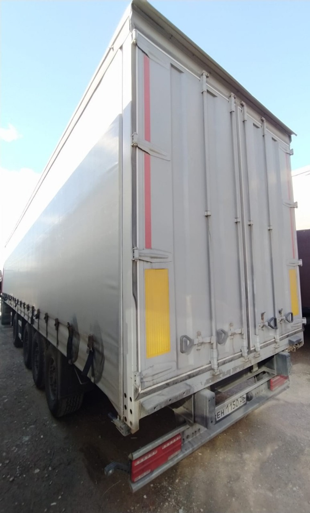 Ставропольский завод Автоприцепов 9253* Полуприцеп шторный 925313
