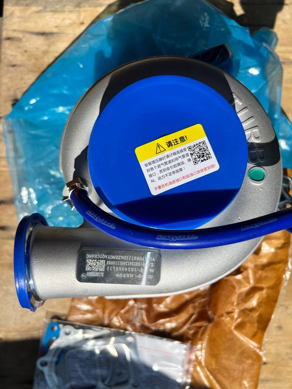 Турбина WP10 612601110988