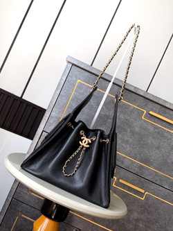 Chanel Bag 41 cm