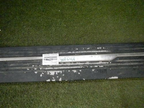 Подножка правая Range Rover Vogue 4 L405 (12-22)