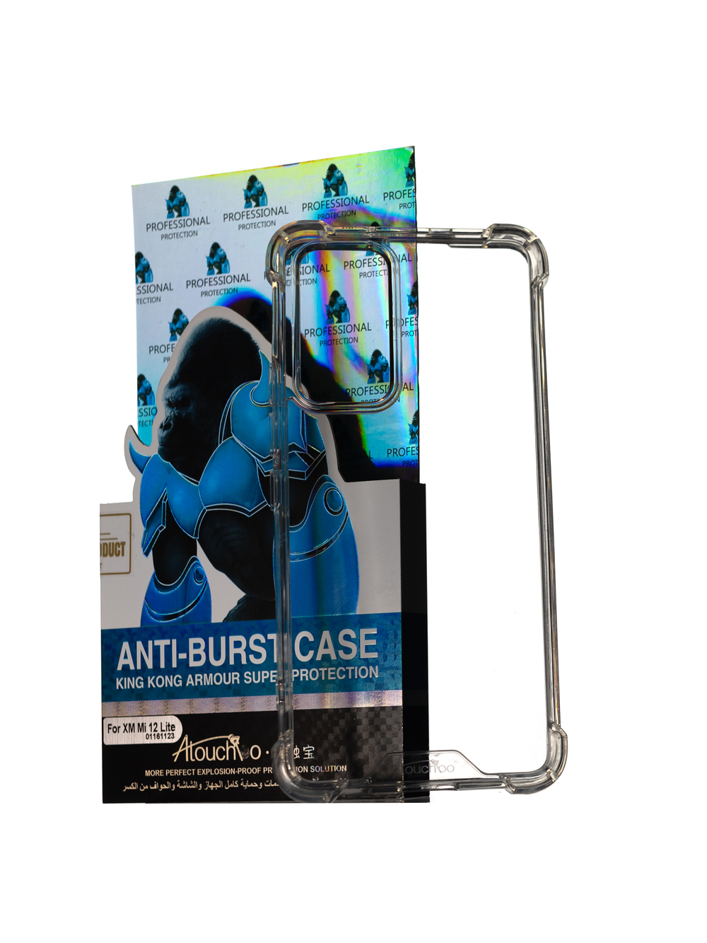 Противоударный чехол King Kong Anti-shock для Xiaomi Mi 12 Lite