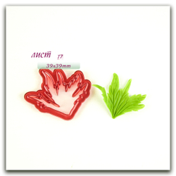 Лепестки анемона