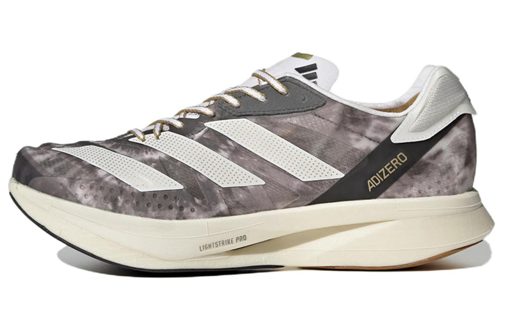 Adizero Adios Pro 2 Tinman Elite x Adizero Adios Pro 2 Adidas "Grey Gold Metallic"