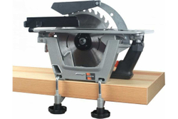 Циркулярная пила PATRIOT CS195 190301607