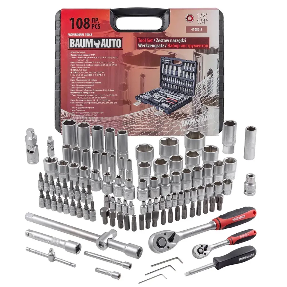 Набор инструмента 108пр. 1/2'',1/4''(6гр.)(4-32мм) Baum Auto##BaumAuto BM-41082-5