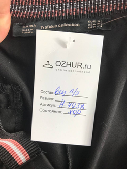 Брюки Zara для офиса, маркировка XS, визуально на 42 размер