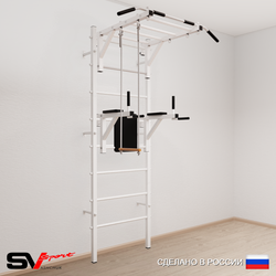 Шведская стенка Sv Sport усиленная 643 (Турник рукоход/Брусья/Трапеция)