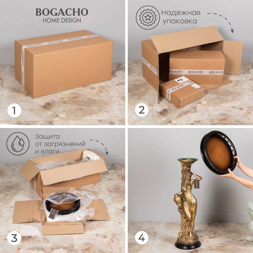 Подставка декоративная Девушка с кувшином Айвори