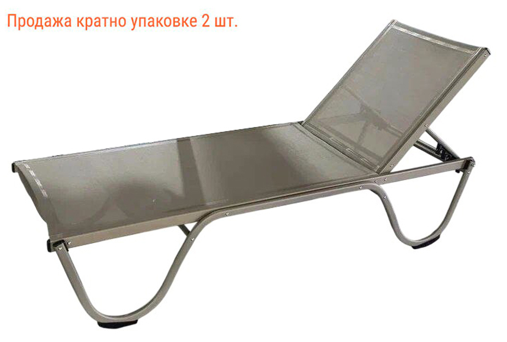 Шезлонг-лежак металлический Theumbrela Semsiye Evi Ankara, SM-02, 5102