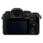 Цифровая фотокамера Panasonic Lumix DC-G90 Body