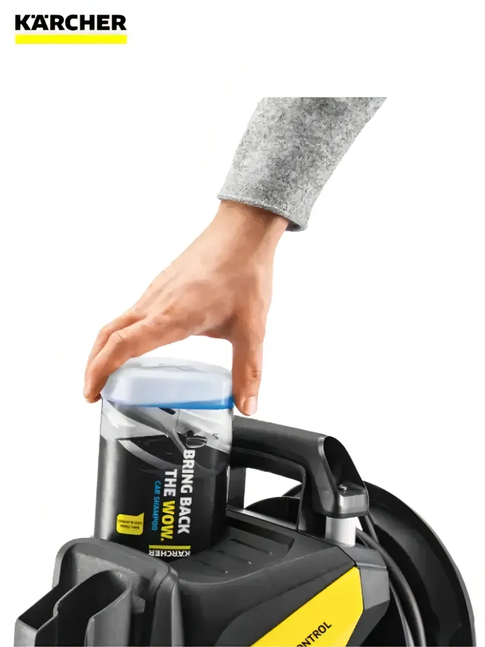 Мойка высокого давления K7 Power Flex 1.317-300.0