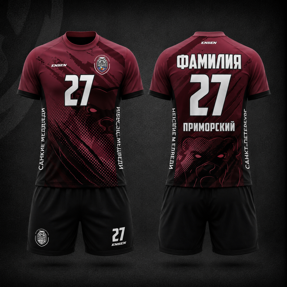 Форма мужская. Основной. Приморский