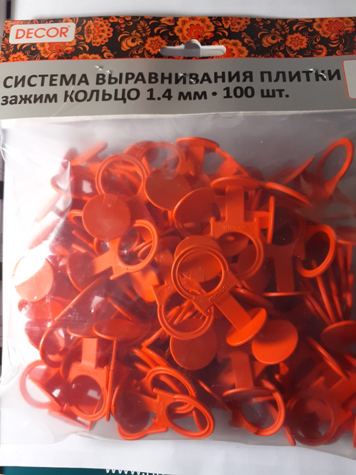 Система выравнивания плитки. Зажим "Кольцо" 1.4 мм.