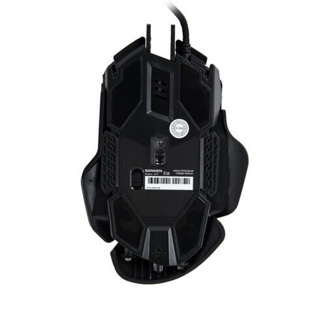 Мышь проводная SONNEN Q10, 7 кнопок, 6400 dpi, LED-подсветка, черная, 513522