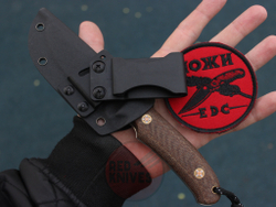 Нож "Лесник-3" "Лесник-3"