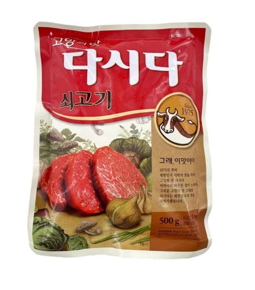 Приправа Дашида CJ Cheiljedang со вкусом говядины 500 г