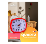 Будильник Perfeo PF-TC-005