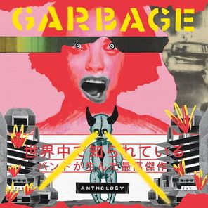 Garbage / Anthology (Coloured Vinyl)(2LP)