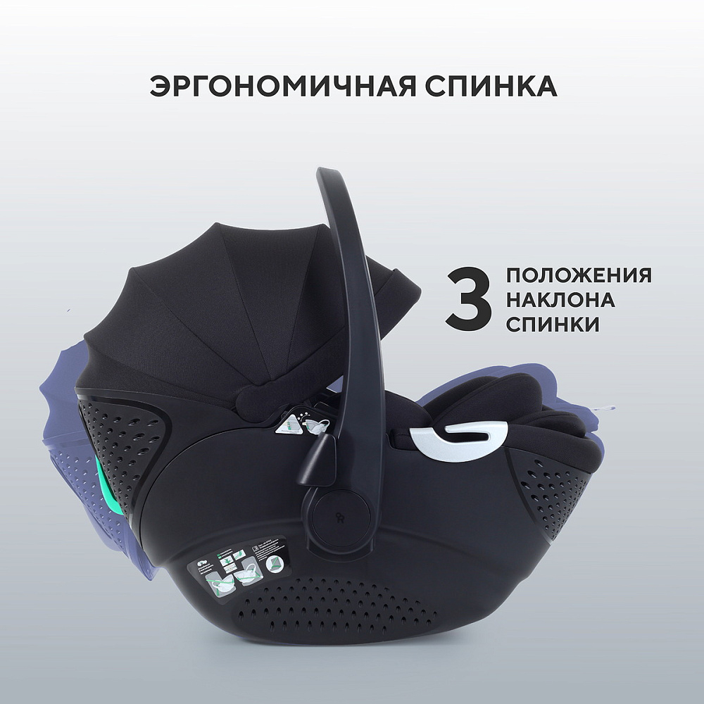 Детская коляска Rant Teo Soft 3 в 1 с автокреслом Aster Zero Black Olive