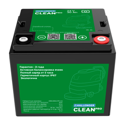 Аккумулятор Challenger Clean PRO 24V 30Ah (LiFePO4)