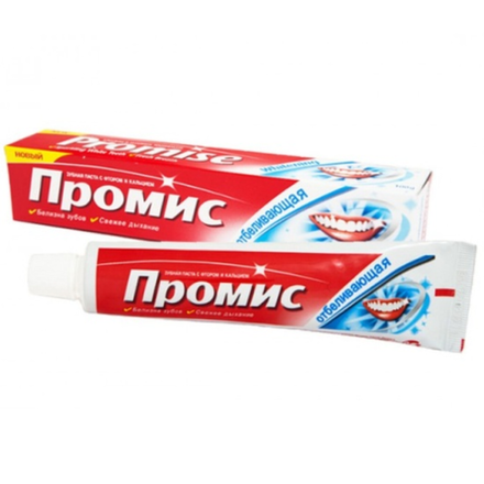 Зубная паста Промис 100 гр