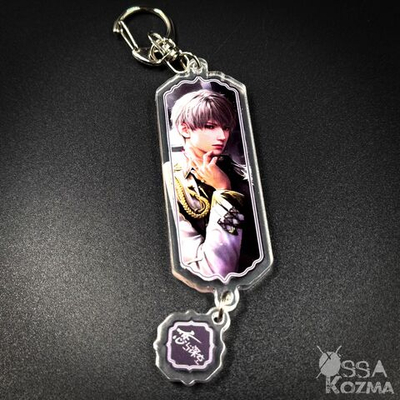 Брелок Ксавье