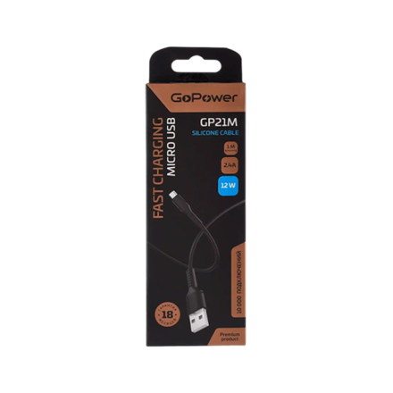 Кабель GoPower GP21M USB-microUSB 2.4A силикон черный
