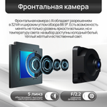 Смартфон TECNO SPARK 20 Pro+ 8/256 ГБ, 2 nano SIM, 6.78", Full HD, AMOLED, Black