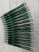 Ручка KOSKO с гравировкой