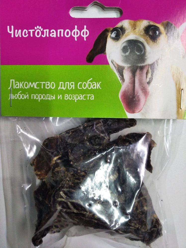 Лакомство для собак "Сердце говяжье"  30г ТМ Чистолапофф