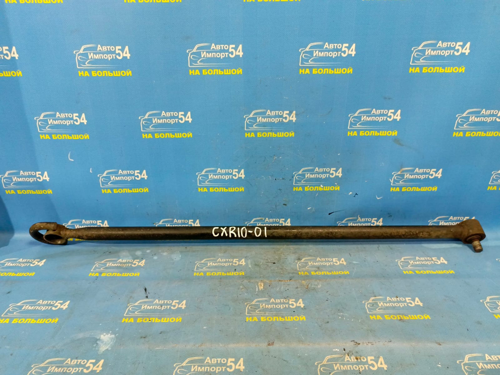 Тяга задняя поперечная TOYOTA ESTIMA 1993