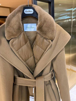 Пальто MaxMara
