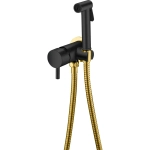 Гигиенический душ Boheme Uno 467-BG С ВНУТРЕННЕЙ ЧАСТЬЮ, со смесителем