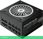 Блок питания Chieftec Chieftronic PowerUp 650W (GPX-650FC)