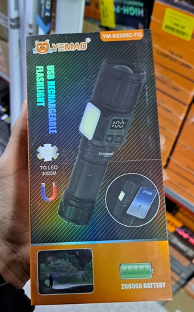 Фонарик YM-S2305C-TG