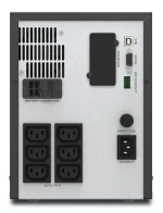 ИБП APC SMV2000CAI (SMV2000CAI)