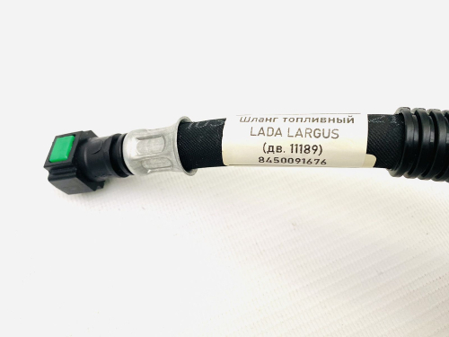 Шланг высокого давления Lada Largus ДВС 11189