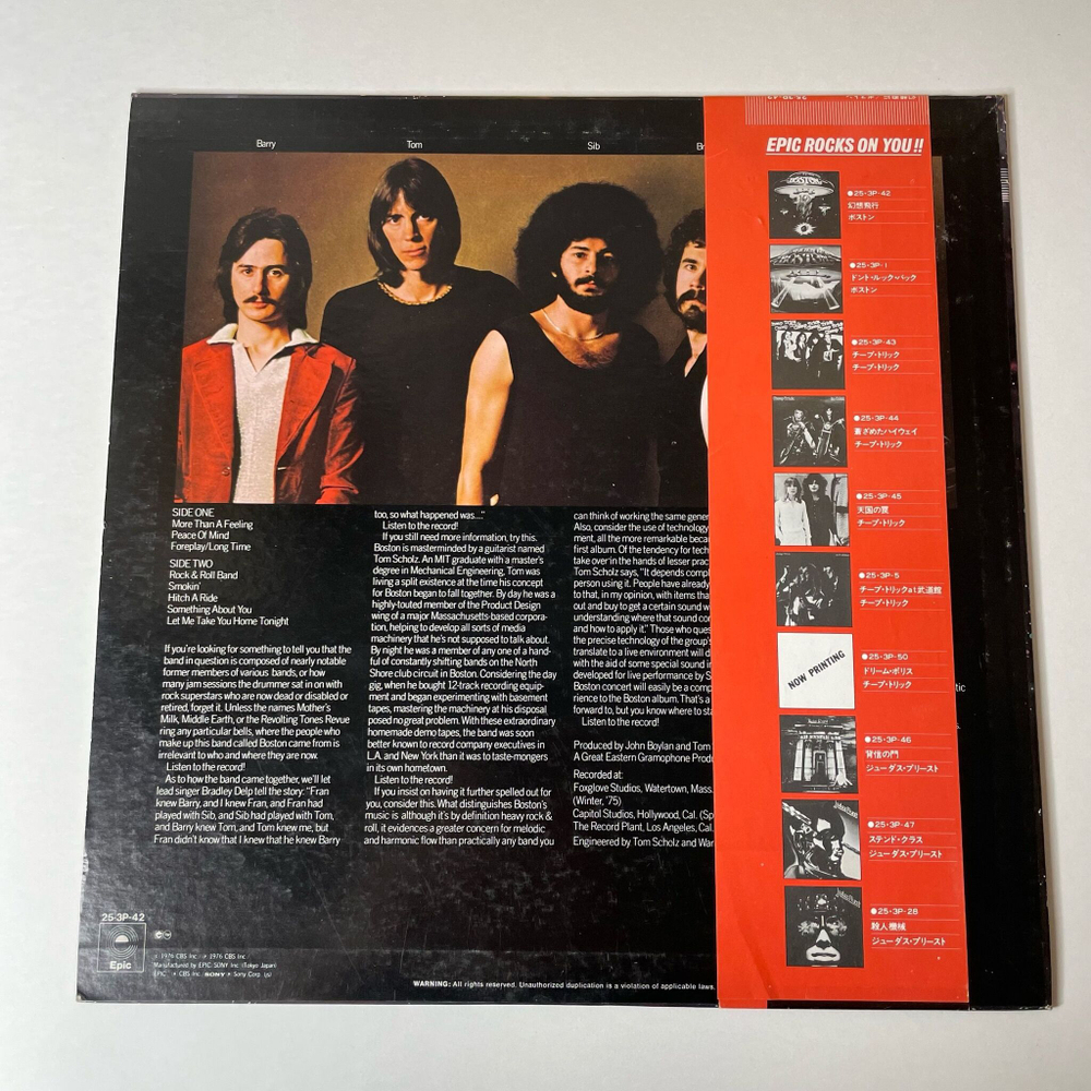 Винтажная виниловая пластинка LP Boston (Japan 1978) (Obi) More Than A Feeling