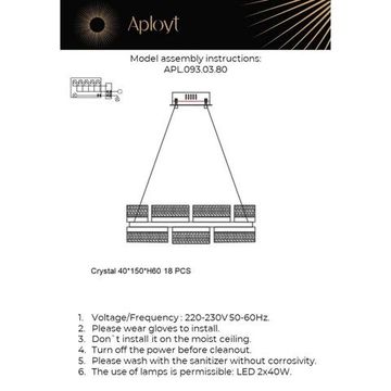 Люстра подвесная LED 80W 3000К/4000K/6000К APL.093.03.80 шампань Theothila Aployt