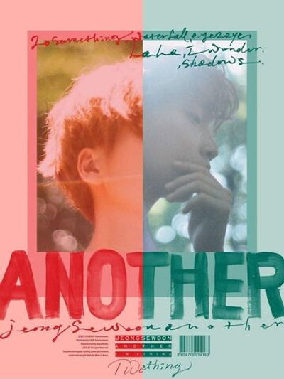 Альбом Jeong Sewoon - Another 2nd Mini Album 2 Version SET