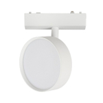 Магнитный трековый светильник Aployt Magnetic track 48 APL.0118.10.09