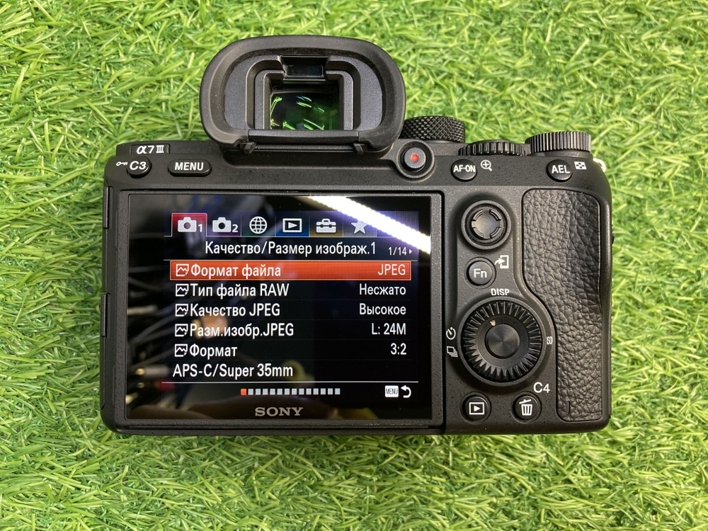 Sony A7 Mark III Покупка/Продажа