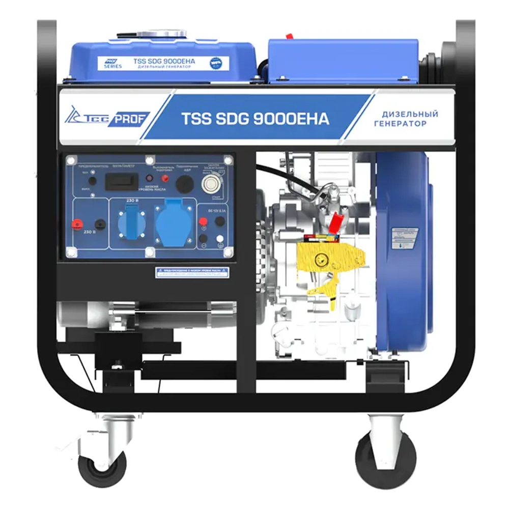 ТСС SDG 9000EHA дизель генератор с блоком АВР ТСС С 9000D/230/400 100035/100028