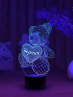 Ночник "Мишка с именем Веренея"