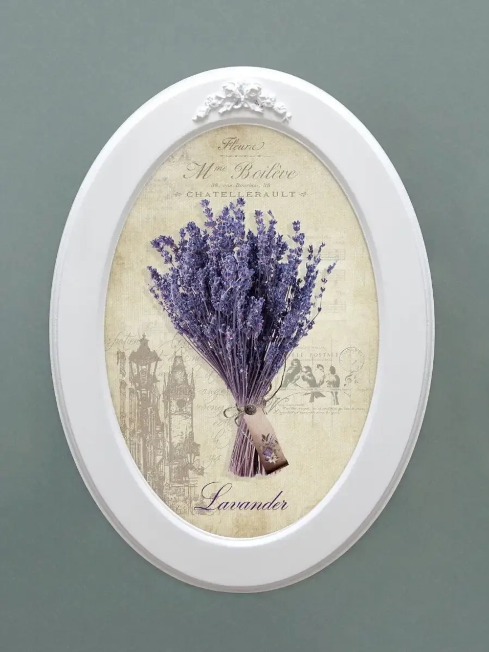 Картина на стену интерьерная на холсте 27*37 см